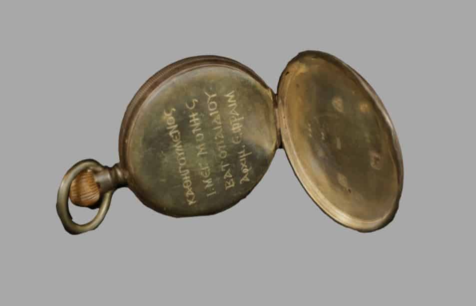 Βατοπέδι-Αρχονταρίκι